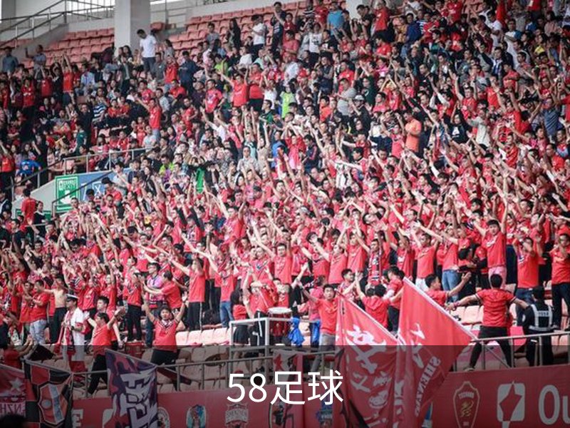 58足球互动大厅｜足球资讯与赛程比分